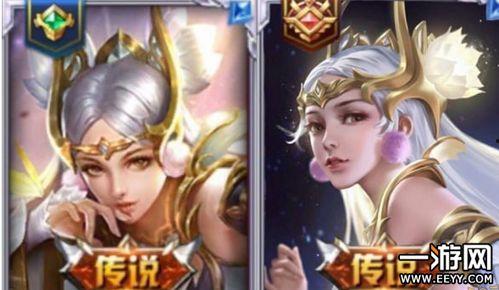 王者皮肤爆料最新星元,炫彩星辉，荣耀归来！