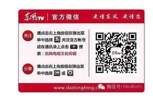 吴江松陵新闻爆料,吴江松陵最新爆料，聚焦热点事件  第3张