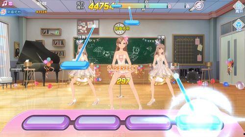 唱舞全明星最新服装爆料,时尚潮流与舞台魅力的完美融合  第2张