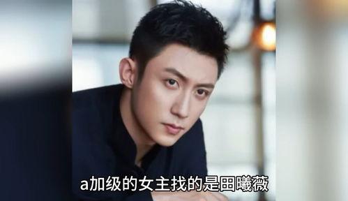 圈内爆料八卦吃瓜,明星背后的惊人真相,吃瓜群众速来围观! 第1张 圈内爆料八卦吃瓜,明星背后的惊人真相,吃瓜群众速来围观! 第1张